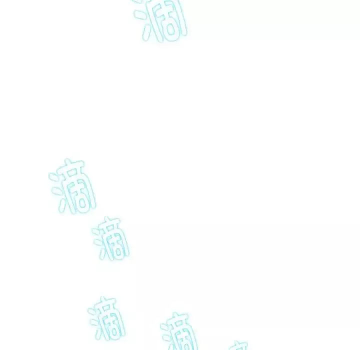 这难道是命中注定第2話