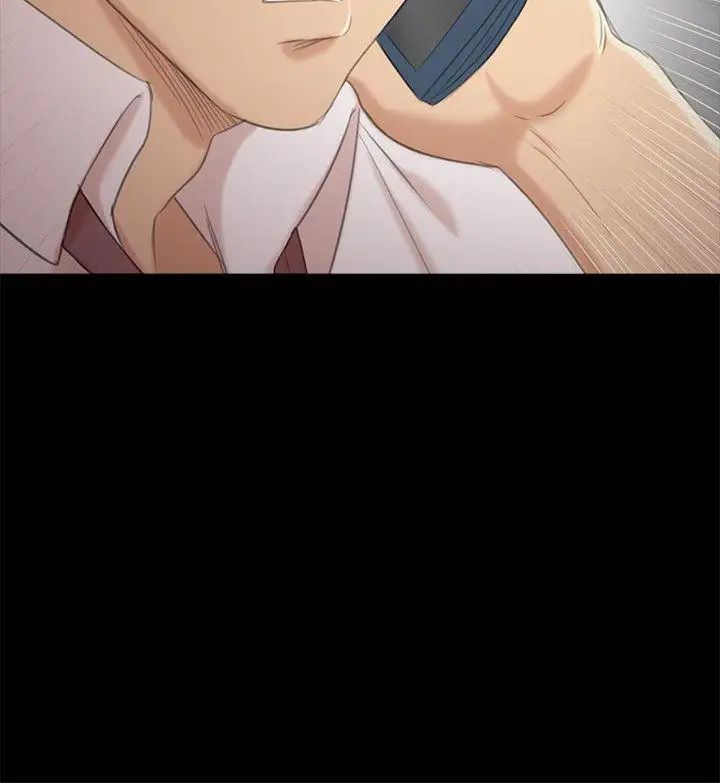 KTV情人第31话-妳就是我们的下酒菜