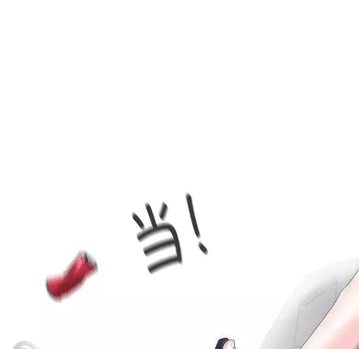 这难道是命中注定-第3话 - 图片 30
