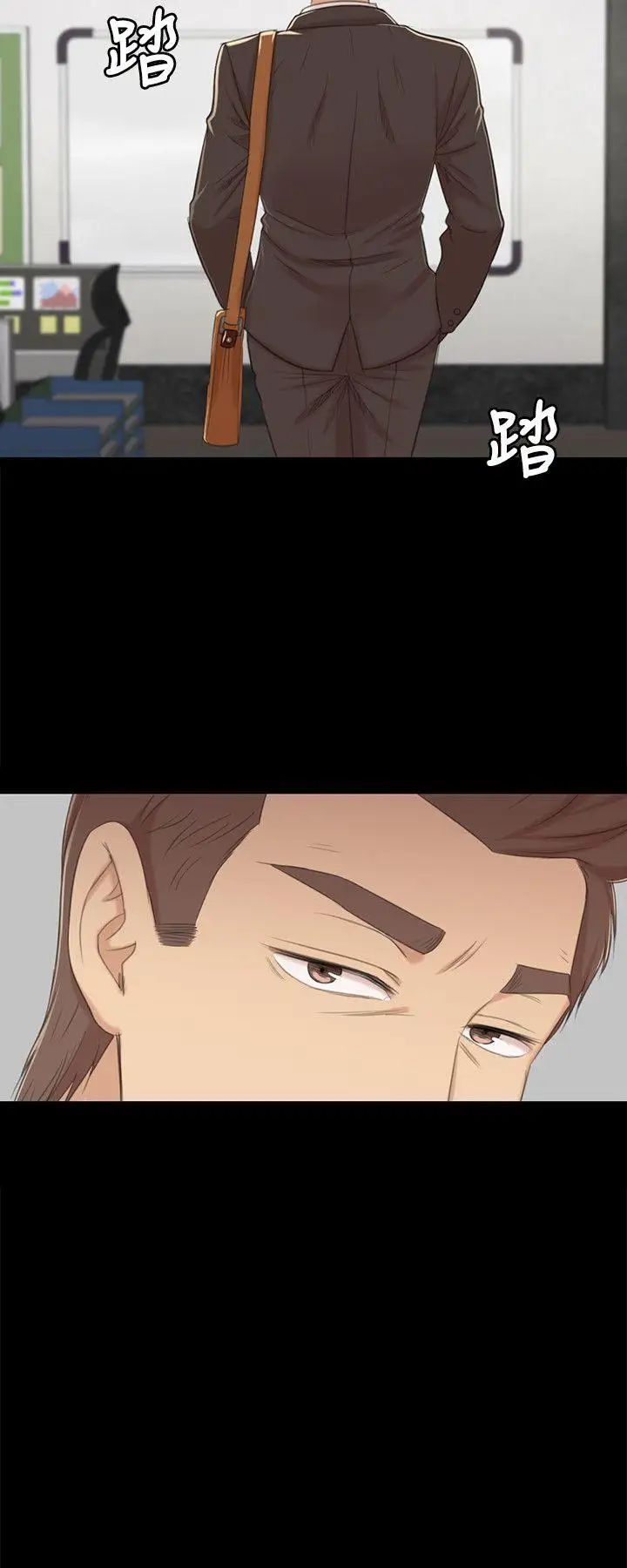 KTV情人第31话-妳就是我们的下酒菜