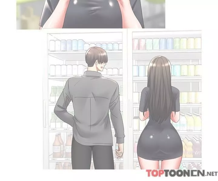 慾望成真App第46話-專屬於我的身體