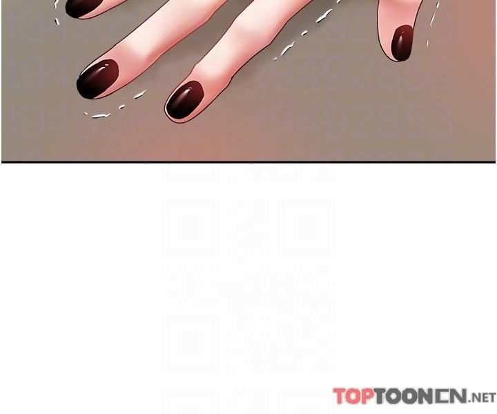 慾望成真App第46话-专属于我的身体