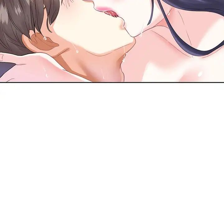 这难道是命中注定第3话