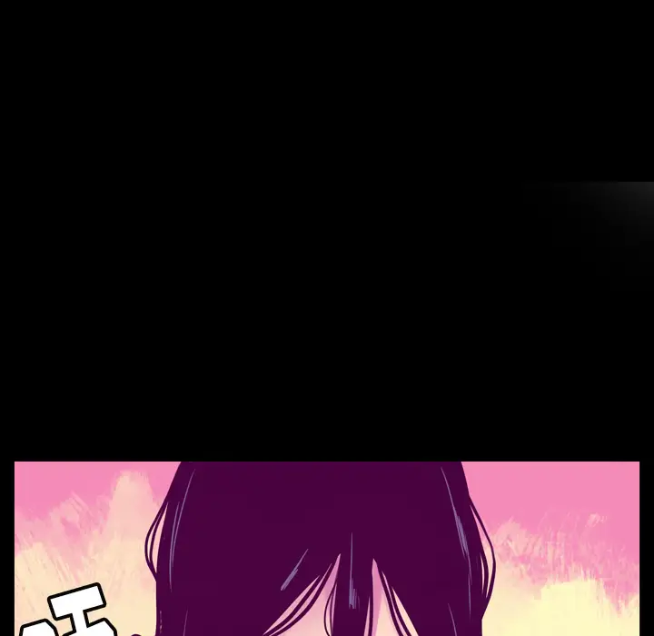 欲望人妻第26话