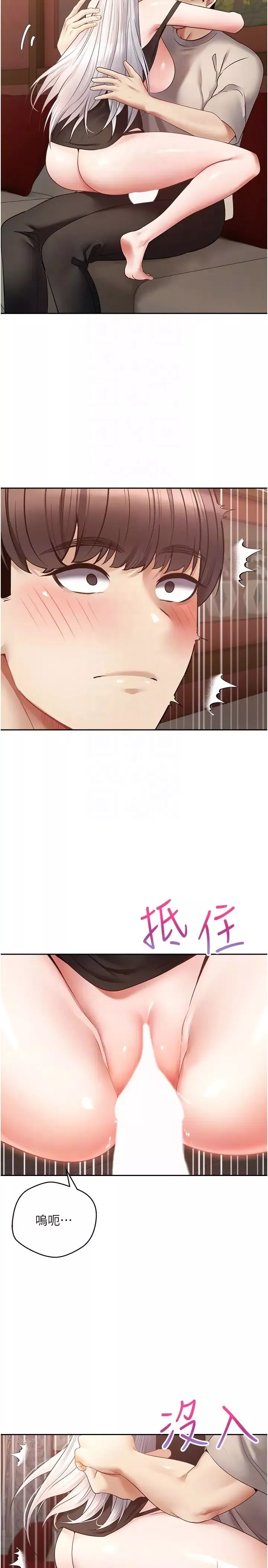 慾望成真App-第47话-把妍亚的脸上射满满 - 图片 10
