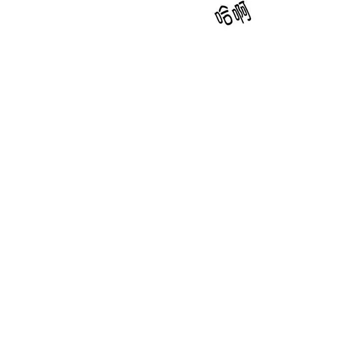 这难道是命中注定-第4话 - 图片 5
