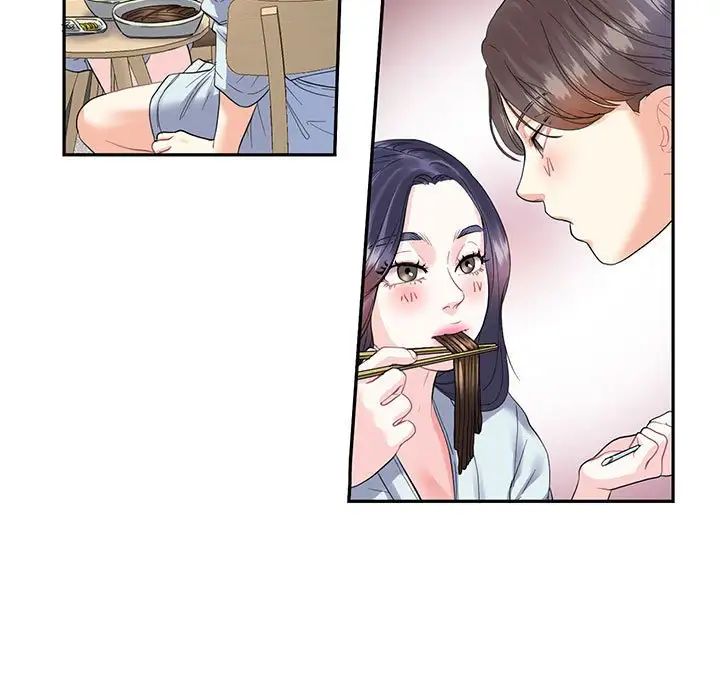 这难道是命中注定第4话