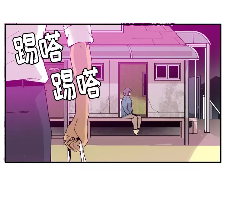 欲望人妻-第26话 - 图片 71