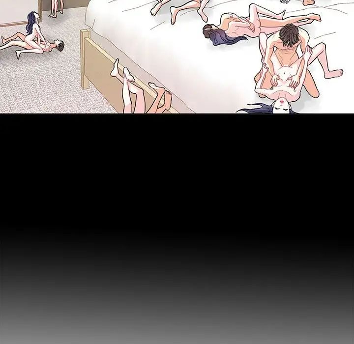 这难道是命中注定第4話