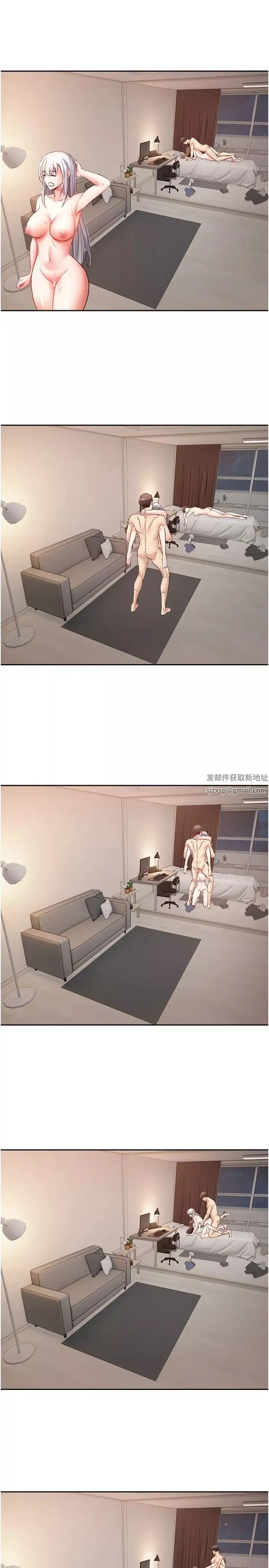 慾望成真App第49話-要不停的兩個女人