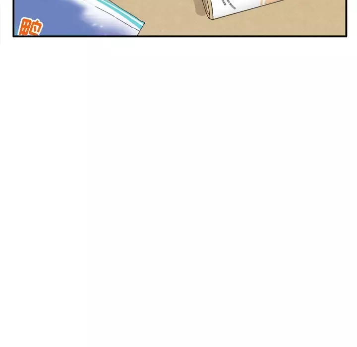 欲望人妻-第26话 - 图片 102
