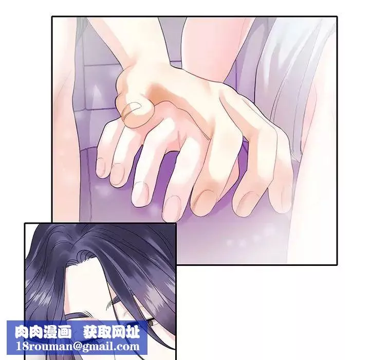这难道是命中注定第5話