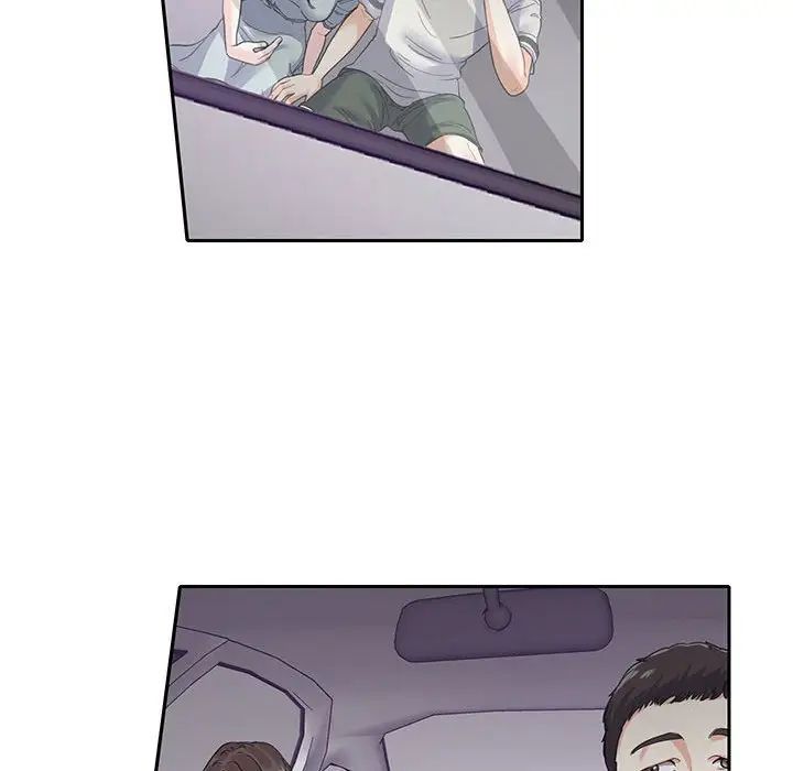 这难道是命中注定第5话