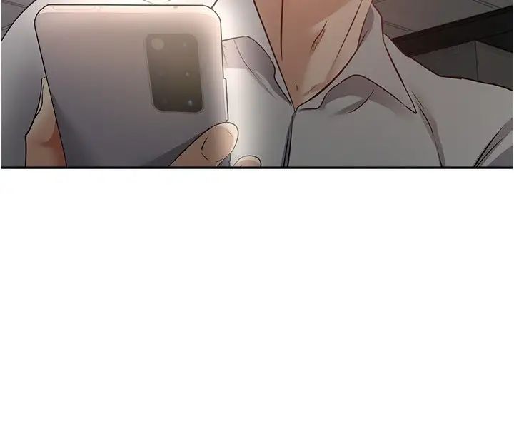 慾望成真App第51话-被用完就丢的黄贤舒