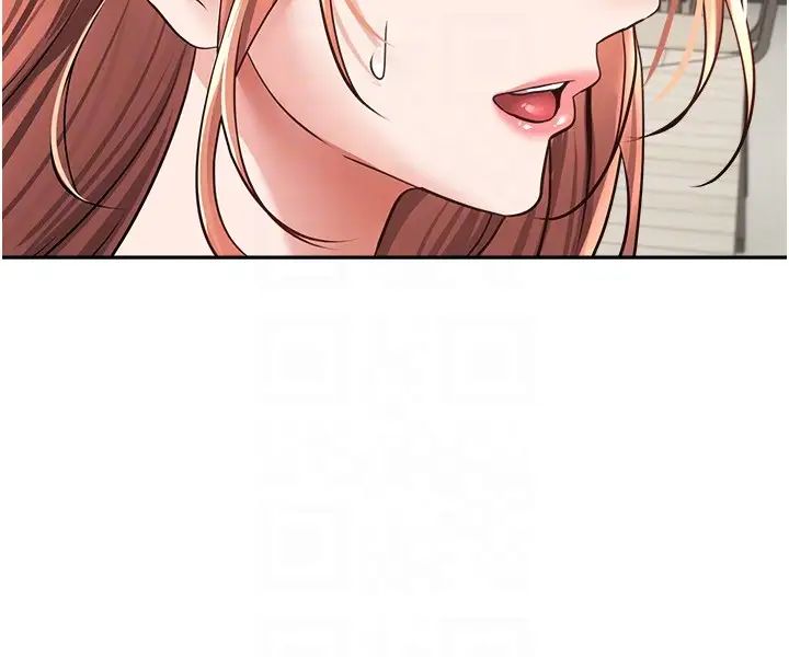 慾望成真App第51话-被用完就丢的黄贤舒