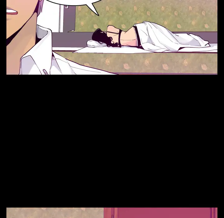 欲望人妻第27话