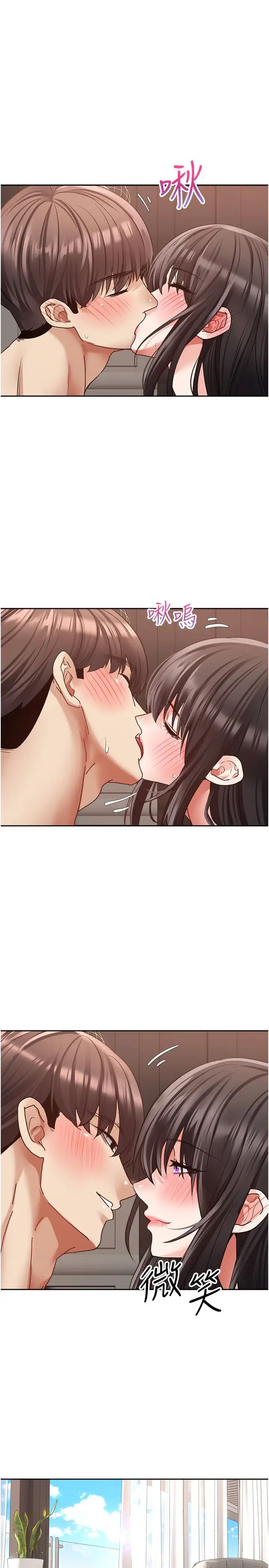 慾望成真App第52话-与人妻在公厕…