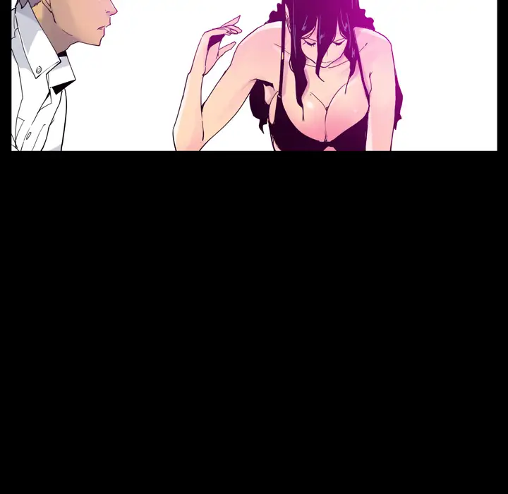 欲望人妻第27话