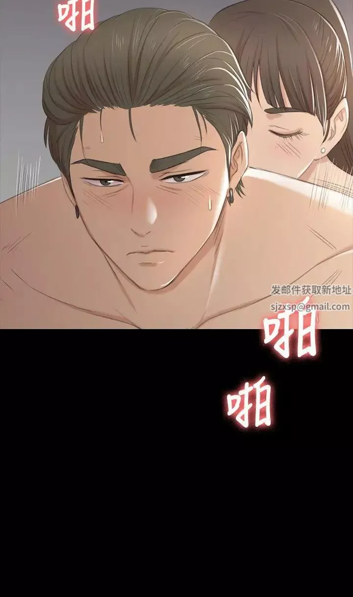 KTV情人第36話-3P的理由