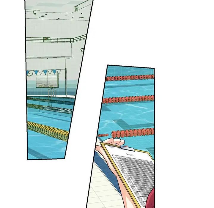 这难道是命中注定第6话