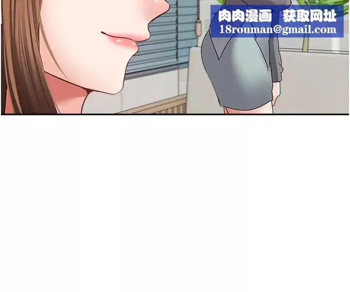 慾望成真App-第57话-新的攻略对象登场 - 图片 15