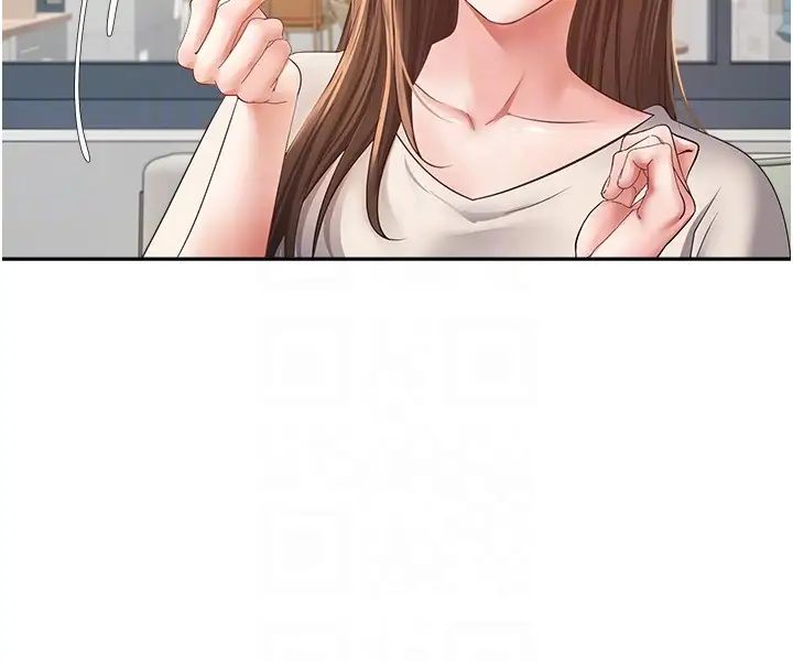 慾望成真App第57話-新的攻略對象登場