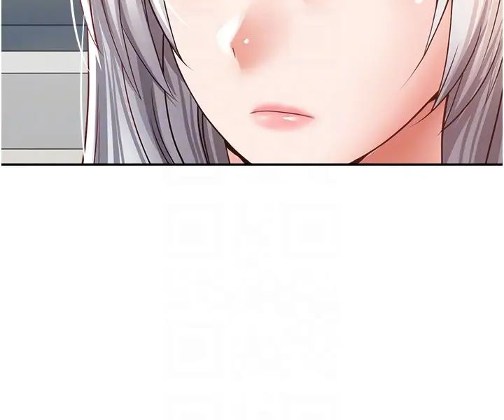 慾望成真App第57话-新的攻略对象登场