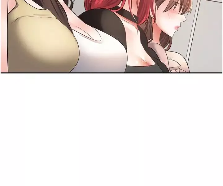 慾望成真App-第58话-吃掉初恋大作战 - 图片 16