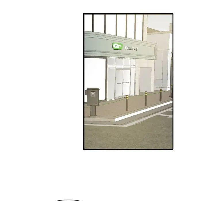 这难道是命中注定第7話