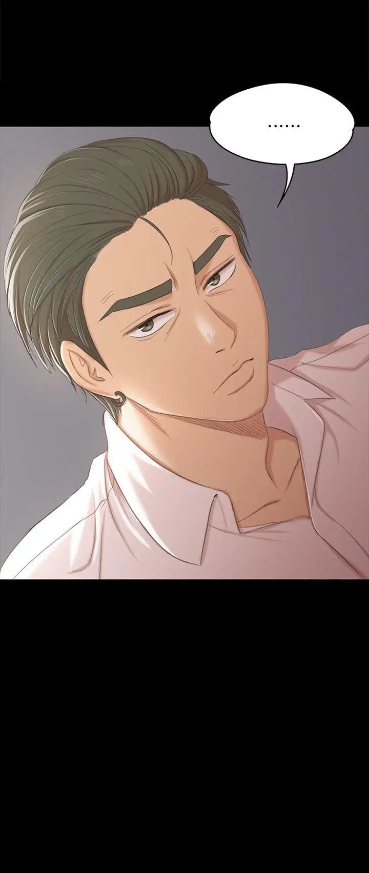 KTV情人第39話-重返公司