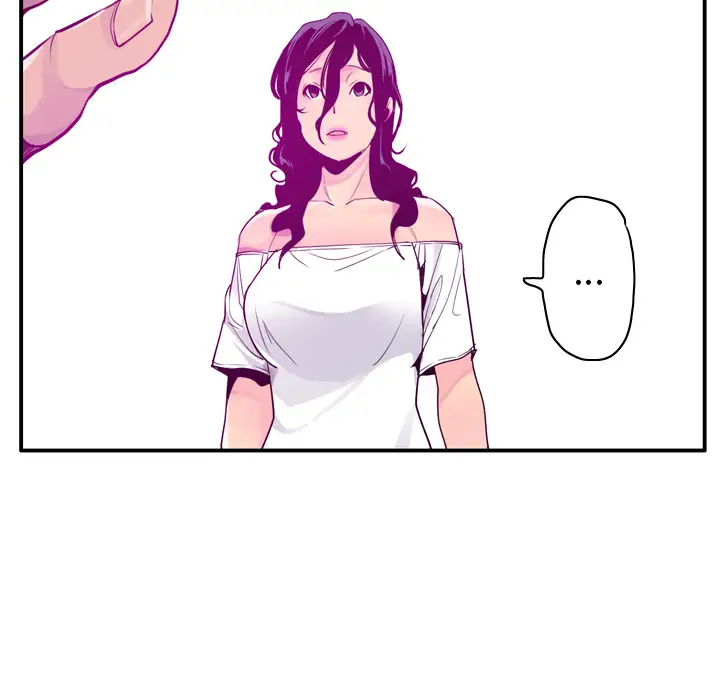 欲望人妻第28话