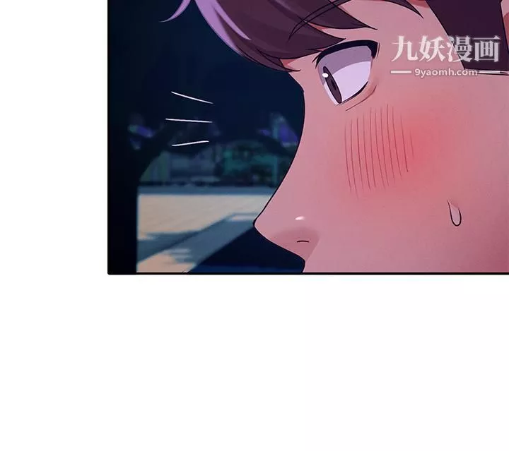 谁说理组没正妹?-第37话-让人兴奋的裸体散步 - 图片 33