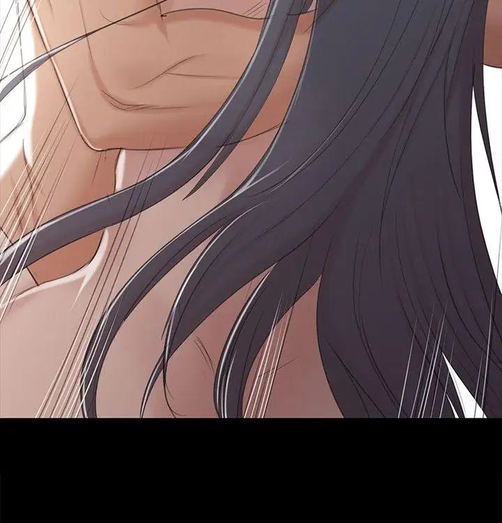 KTV情人第39话-重返公司