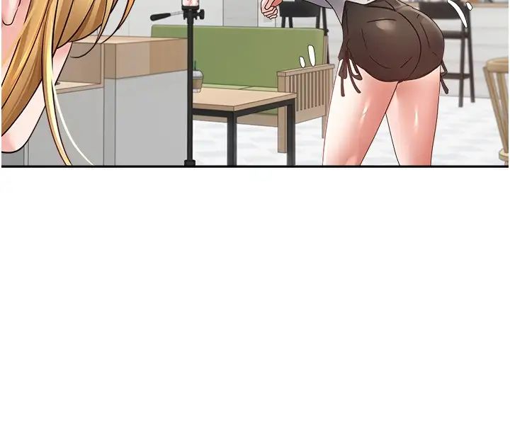 慾望成真App第60话-争夺允浩的3P决斗