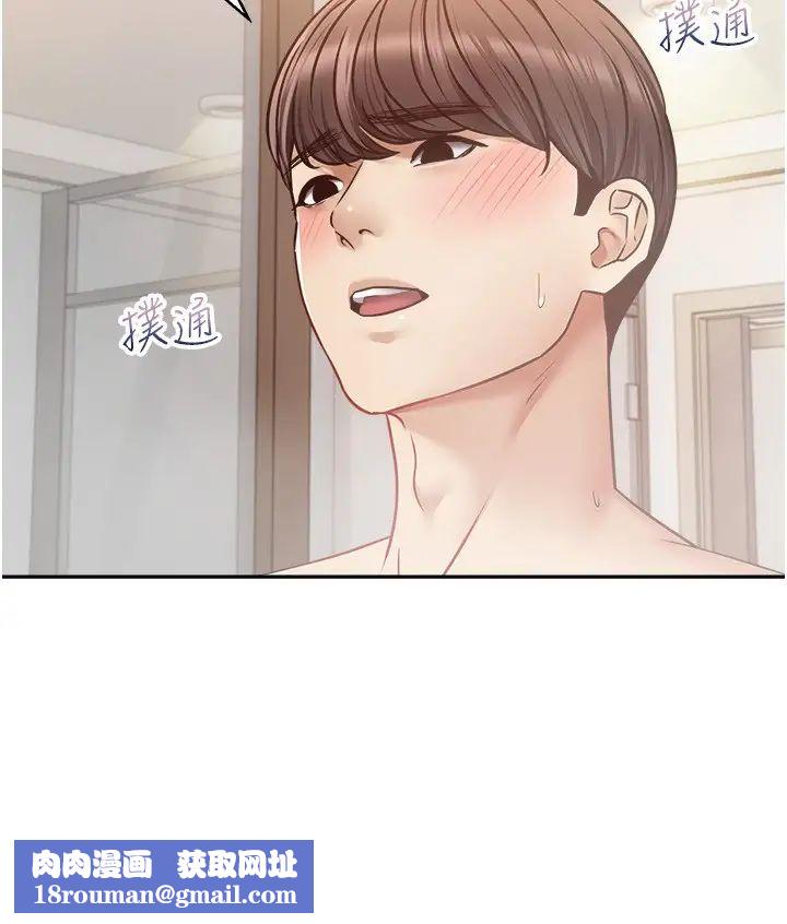 慾望成真App第61话-两个正妹一起舔好爽