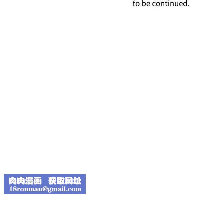 这难道是命中注定第8话