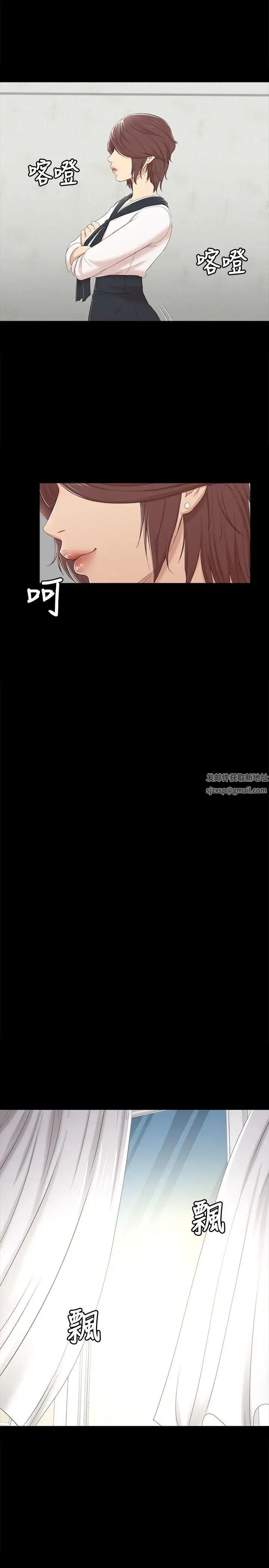 KTV情人第41话-熟女的诱惑