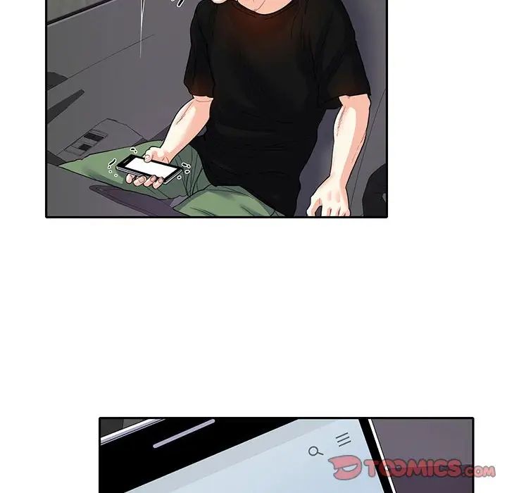 这难道是命中注定第9話