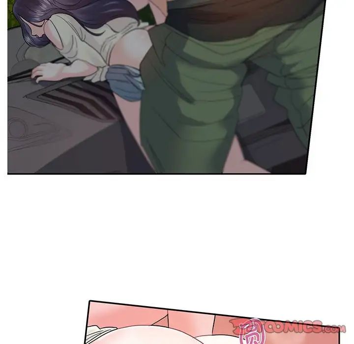 这难道是命中注定第9话