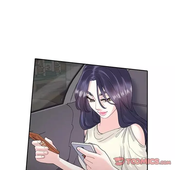 这难道是命中注定第9話