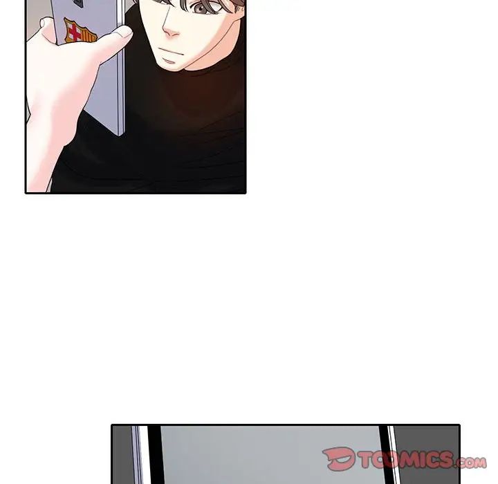 这难道是命中注定第9话