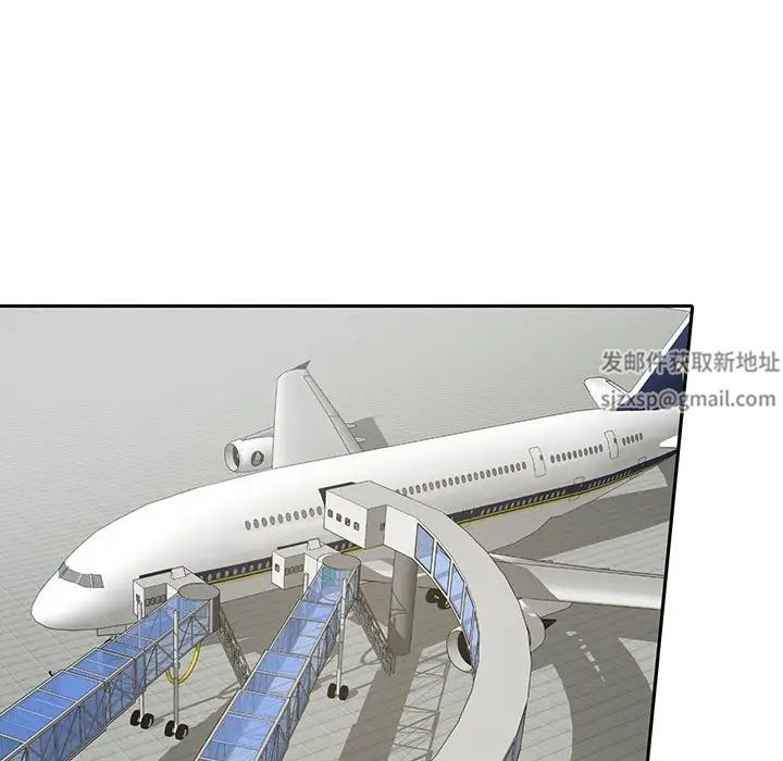 这难道是命中注定第10話