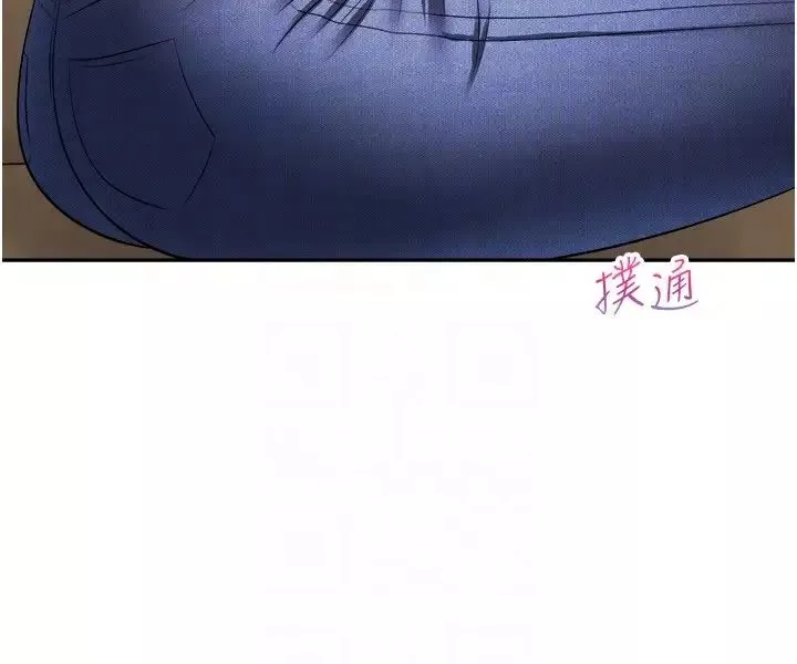 慾望成真App-第67话-忍不住瞭…快放进来 - 图片 6