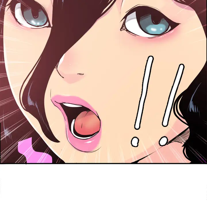 欲望人妻第29话