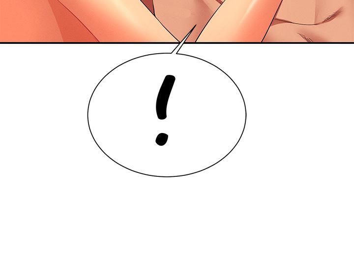 誰說理組沒正妹?第43話-愛液噴發的激烈高潮