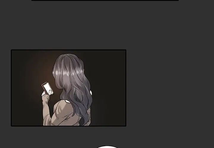 这难道是命中注定第12话