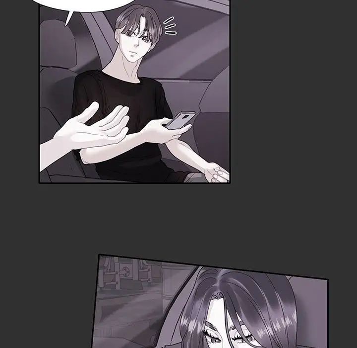 这难道是命中注定第12话