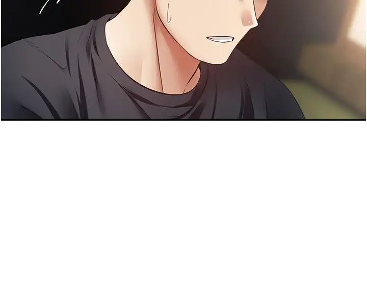 慾望成真App第70话-为瞭救恩书,我要干妳