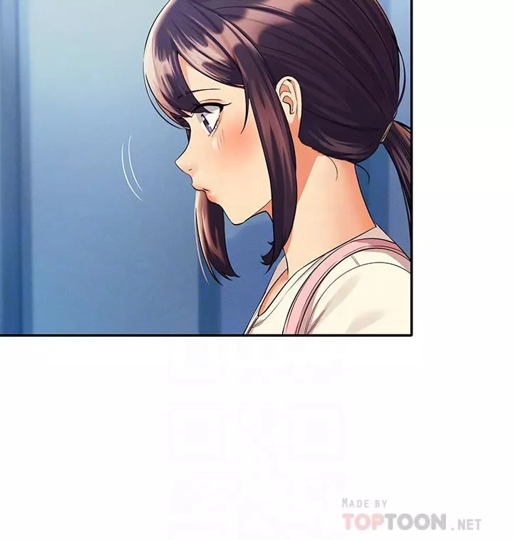 誰說理組沒正妹?第44話-怎麼辦?我又想要瞭!