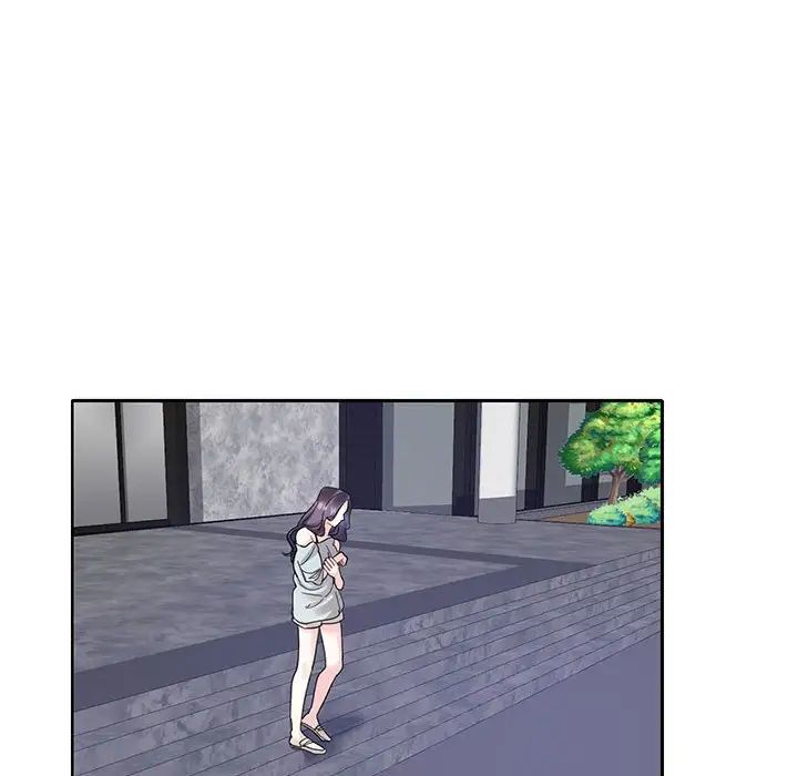 这难道是命中注定第12话